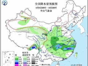 未来三天全国气象图解析，冷暖交替，局地需防范强对流天气