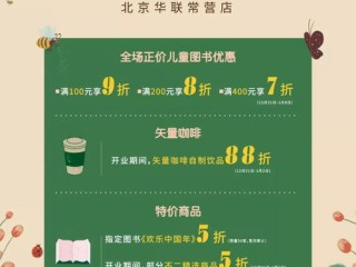 宁晋天气，四季流转间的温情与韧性
