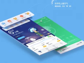 墨迹天气预报准吗？一个长期用户的真实体验与思考