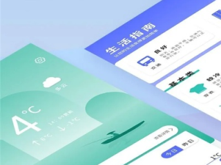 大象体育-天气预报下载安装全攻略，让你的手机成为随身气象站
