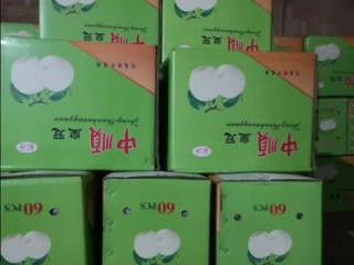 皇冠传统直播-风雨十五日，一场与天气预报的漫长对话