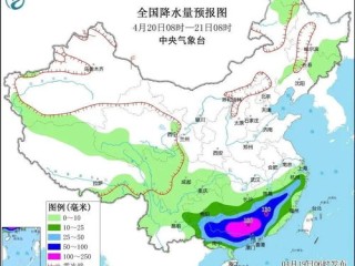 大足天气预报，提前知风雨，从容度春秋