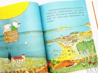 宝鸡天气，一座城的四季情书