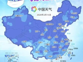 易彩堂网站登录-中国中央气象台天气预报下载指南，权威数据与便捷获取方式