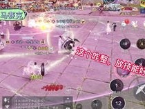 广州天气的温柔刀，一场关于预报、人情与生活的变奏曲