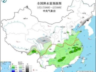 琼粤彩票-山西省一周天气预报，气温起伏不定，需注意防寒保暖与出行安全