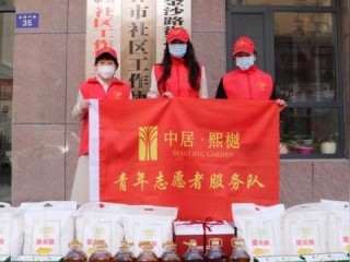 春暖榆林，明日气温回升，但谨防大风沙尘袭扰