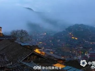 真人免费扑克网站-贵阳天气预报，一城烟雨半城山，冷暖先知在心间