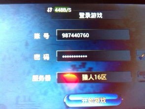 穿越时空的天气密码，2345历史天气查询记录里的岁月痕迹