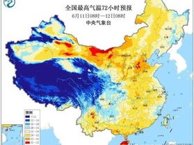 河南郑州明天天气，晴间多云，最高气温18℃适宜出行