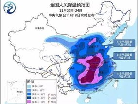 冰封千里，2024年最强冷空气来袭，全国进入速冻模式
