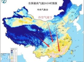 惠东天气预报，山海之间的气候密码与生活指南