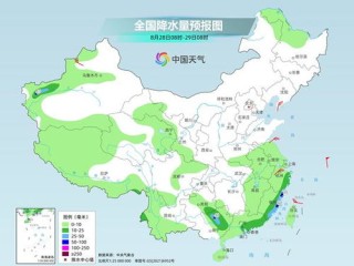 ub8优游登录-读懂15天全国降雨图，提前规划出行与生活