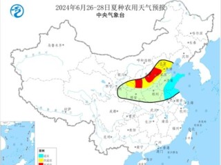 易县天气预报，风起云涌间的山城温度