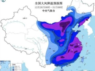 凤台天气预报，古城风云中的生活指南