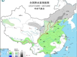 未来15天内蒙天气趋势，冷暖交替频繁，出行需关注局地风雪