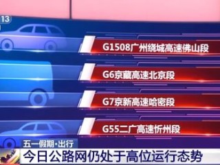 赚彩贝游戏平台-内黄天气预报 风起枣乡知冷暖，雨落沙丘见晴阴