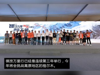 黑河天气，极寒之地的温度与温情