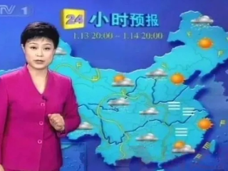 晚间七点半的约定，CCTV1天气预报直播，几代人的集体记忆