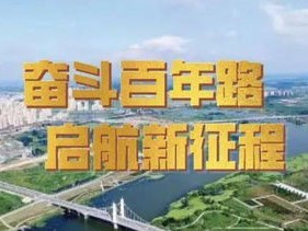 千千娱乐-红安天气预报，冷暖之间，守护将军故里的每一天