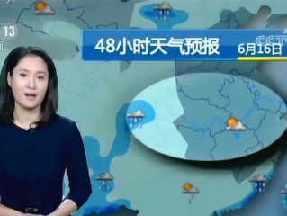今天天气预报最新播报，多地迎来降雨降温，出行请注意