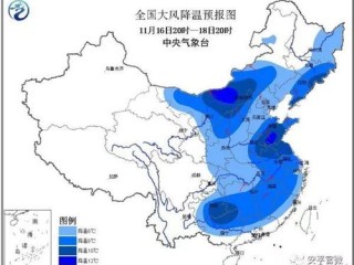安平县天气预报，春日暖阳伴风云，出行备伞更从容