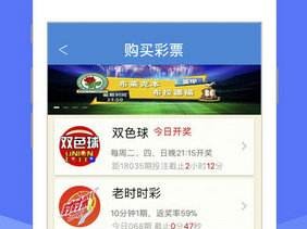 秒速彩票线路导航-贵州未来30天天气预报，阴雨与暖阳交替，出行需留意