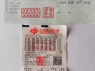 500万彩票最新官网-郴州天气预报15天查询，提前规划，从容应对多变天气