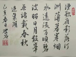 巢湖天气40天，从碧波万顷到风云变幻的夏日叙事