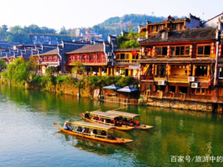 凤凰古城在湖南哪个市？探访湘西秘境，寻觅沈从文笔下的边城