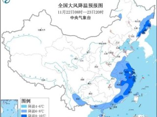 江苏近15天天气预报，冷暖交替频繁，周末迎降雨降温
