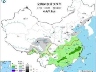 青海气温最近15天查询，高原天气多变，出行需关注昼夜温差