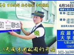 细雨润枝江，明日天转晴 一份来自气象台的贴心提醒