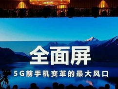 聚富论坛-广东未来15天有台风，备战风雨，守护家园