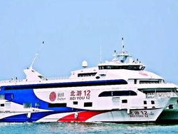 涠洲岛天气预报15天，海岛旅行的晴雨指南