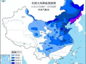 565656手游网官网-大同天气预报15天，气候变幻中的古城生活指南