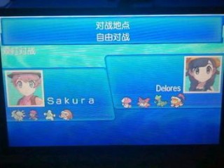 德赢vwin8868免费版V74.2.244.220安卓版本-推荐