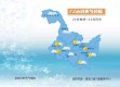 青岛未来40天天气趋势，春日向暖，海风渐柔，谨防倒春寒