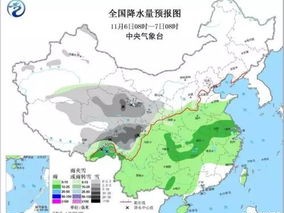 会宁天气预报，黄土高原上的气候密码与生活智慧