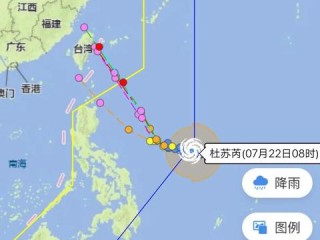 浙江台风路径实时发布系统，守护之眼的科技力量