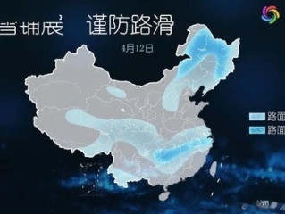 台山天气预报，山海间的气候密码，生活出行的智慧指南
