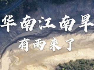 丹东天气，北国江南的温柔与倔强