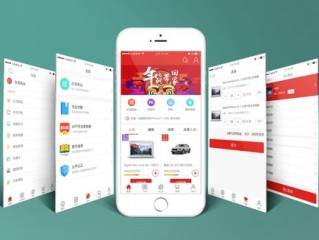 宝贝计划app下载免费版V69.14.7.190ios版本-推荐