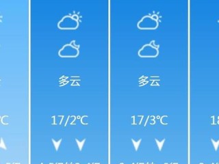 朝阳天气预报15天查询，提前掌握天气，从容规划每一天