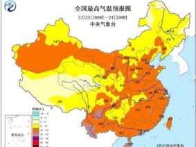 广西未来15日天气，春雨绵绵，气温起伏需注意