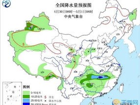 福清天气预报15天，掌握未来半月天气，出行生活早规划