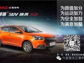 六安天气，江淮之间的四季变奏曲