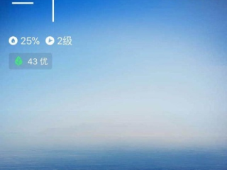 揭秘本地最准的天气预报，它凭什么比手机App更靠谱？