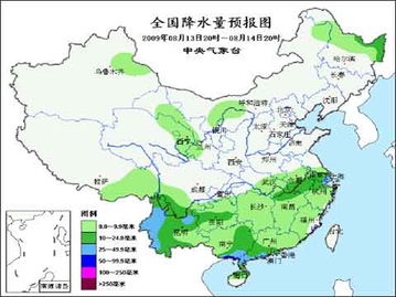 怀柔天气(怀柔天气15天预报) 怀柔天气(怀柔天气15天预报)