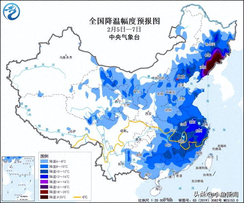 重庆未来十五天天气（重庆未来十五天天气九月初天气预报查询）